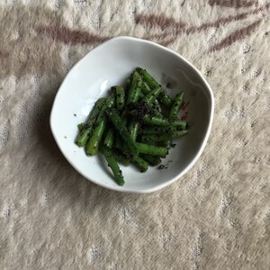 箸休め量のいんげんの胡麻和え